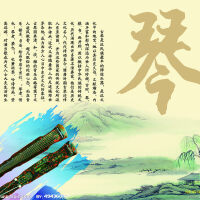 張子盛圖片照片_張子盛