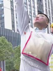 幸運搬搬搬2016最新一期線上看_全集完整版高清線上看_好看的綜藝