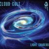 Cloud Cult歌曲歌詞大全_Cloud Cult最新歌曲歌詞