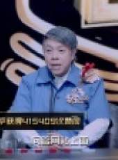 你說的都對 第1季最新一期線上看_全集完整版高清線上看_好看的綜藝
