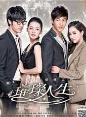 闞清子演過的電影電視劇線上看_影視作品大全_好看的明星
