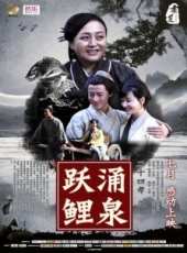 阮偉旌最新電影_阮偉旌電影全集線上看_好看的電影