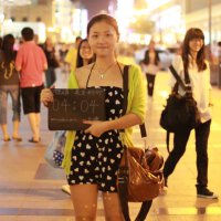 李多娜圖片照片_李多娜