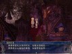 fromsilent圖片照片