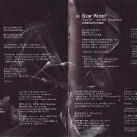 LiLA'c Records圖片照片_LiLA'c Records