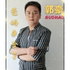 郭豪歌曲歌詞大全_郭豪最新歌曲歌詞