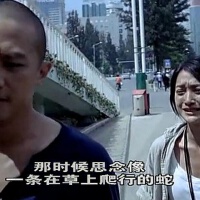李米的猜想圖片照片_李米的猜想