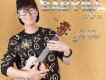 孫俊輝歌曲歌詞大全_孫俊輝最新歌曲歌詞