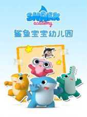 最新2021卡通片_2021卡通片大全/排行榜_好看的動漫