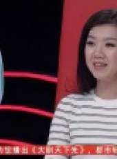 幸福來敲門 天津衛視最新一期線上看_全集完整版高清線上看_好看的綜藝