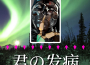 高強度發病 十專輯_Geebar高強度發病 十最新專輯