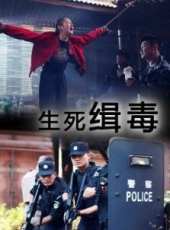 魏一演過的電影電視劇線上看_影視作品大全_好看的明星