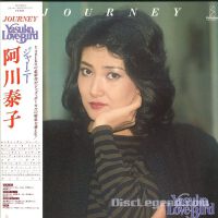 阿川泰子圖片照片_阿川泰子