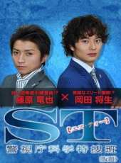 窪田正孝演過的電影電視劇線上看_影視作品大全_好看的明星