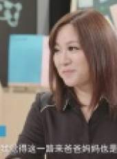 蘭海說成長 2017最新一期線上看_全集完整版高清線上看_好看的綜藝