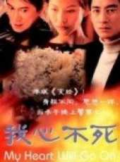 我心不死線上看_高清完整版線上看_好看的電影