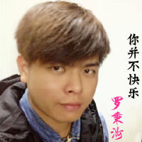 羅秉洲圖片照片_羅秉洲