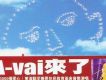 客途秋恨歌詞_曾淑勤客途秋恨歌詞