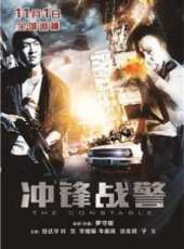邵美琪最新電影_邵美琪電影全集線上看_好看的電影