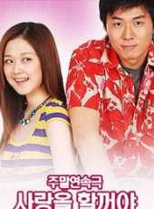 延正勛演過的電影電視劇線上看_影視作品大全_好看的明星