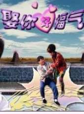 黃小雷演過的電影電視劇線上看_影視作品大全_好看的明星