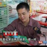 OVSB圖片照片_OVSB