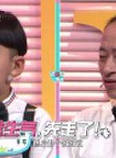 默契一家人 2015最新一期線上看_全集完整版高清線上看_好看的綜藝