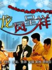 最新2011-2000內地喜劇電影_2011-2000內地喜劇電影大全/排行榜_好看的電影