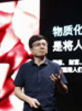 造就Talk最新一期線上看_全集完整版高清線上看_好看的綜藝