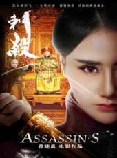 佟瑞敏演過的電影電視劇線上看_影視作品大全_好看的明星
