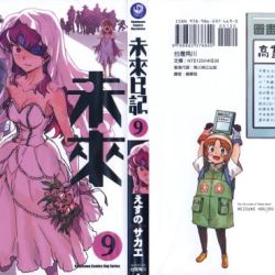原創歌圖片照片_原創歌