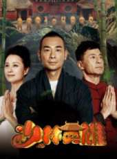 于榮光演過的電影電視劇線上看_影視作品大全_好看的明星