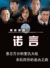肖榮生演過的電影電視劇線上看_影視作品大全_好看的明星