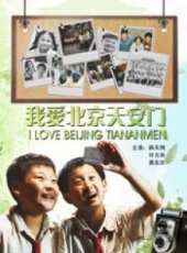 馮國慶演過的電影電視劇線上看_影視作品大全_好看的明星