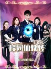 陳琳演過的電影電視劇線上看_影視作品大全_好看的明星