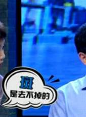 危機大調查最新一期線上看_全集完整版高清線上看_好看的綜藝