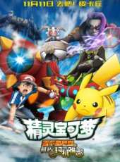 最新2017日本電影_2017日本電影大全/排行榜_好看的電影