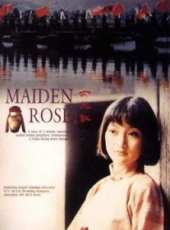 顧美華演過的電影電視劇線上看_影視作品大全_好看的明星