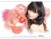 Baby愛 EP