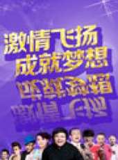 譚晶演過的電影電視劇線上看_影視作品大全_好看的明星