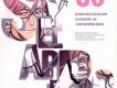 死神角色CD (BLEACH)[BEAT
