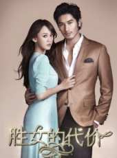 蔣怡演過的電影電視劇線上看_影視作品大全_好看的明星