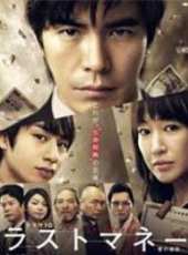 松重豐演過的電影電視劇線上看_影視作品大全_好看的明星