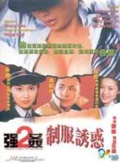 鍾真演過的電影電視劇線上看_影視作品大全_好看的明星