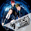 木傑&王覺&張宇軒最新歌曲_最熱專輯MV_圖片照片