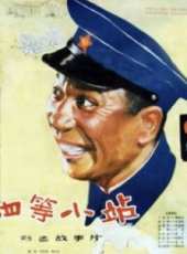 陳述演過的電影電視劇線上看_影視作品大全_好看的明星