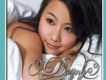 鄧麗欣歌曲歌詞大全_鄧麗欣最新歌曲歌詞
