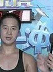 勇者大沖關最新一期線上看_全集完整版高清線上看_好看的綜藝