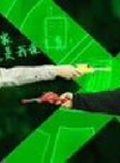 雞哥鑒不鑒最新一期線上看_全集完整版高清線上看 - 蟲蟲綜藝