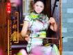 劉子維歌曲歌詞大全_劉子維最新歌曲歌詞